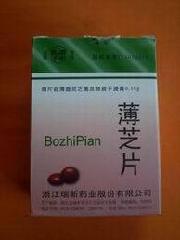 陜西西安哪里有賣坤靈丸?