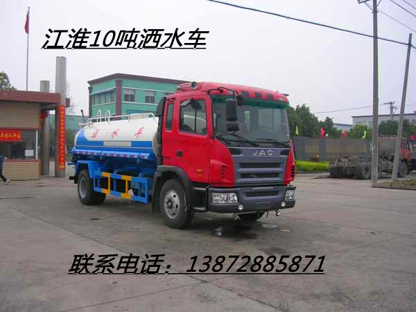 東正專汽生產(chǎn)制造商供應(yīng)抗旱灑水車抗旱灑水車供應(yīng)商灑水車價格東風(fēng)消防灑水車生產(chǎn)各式專用車