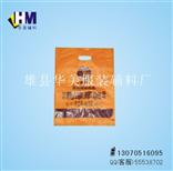 供應平口袋,青海平口袋生產廠家,平口袋規格,華美輔料