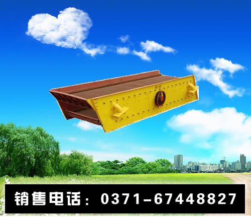 沖擊式破碎機設(shè)備價格 沖擊式破碎機設(shè)備廠家 沖擊式破碎機設(shè)備
