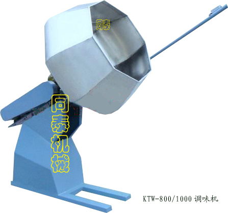 供應通用型調味機|調味機價格|小型八角調味機諸城市同泰食品機械廠
