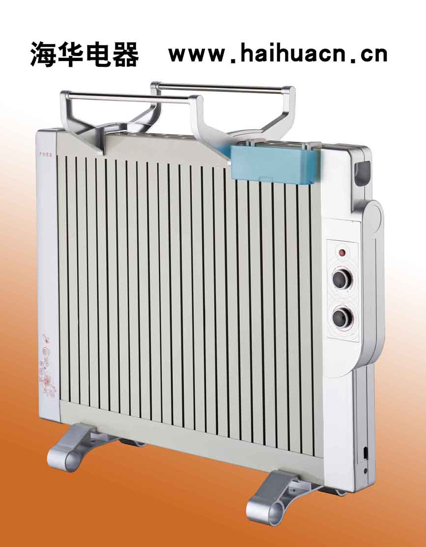 暖家碳纖維電暖器 碳晶電暖器集熱快散熱面積大 碳晶電暖器節能環保