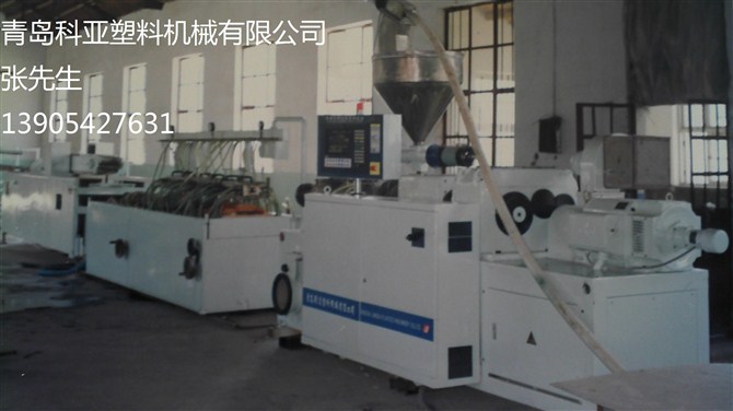 科亞塑機(jī)13905427631為客戶提供模具設(shè)計(jì)制造、調(diào)試各個(gè)服務(wù)