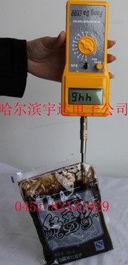 全新宇達(dá)牌花生測(cè)水儀葵花籽水份儀綠豆水分測(cè)定儀蠶豆水分測(cè)定儀