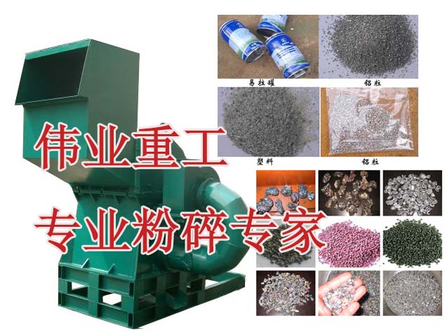 新疆蒸壓加氣混凝土砌塊設(shè)備 新疆蒸養(yǎng)加氣塊設(shè)備(圖)