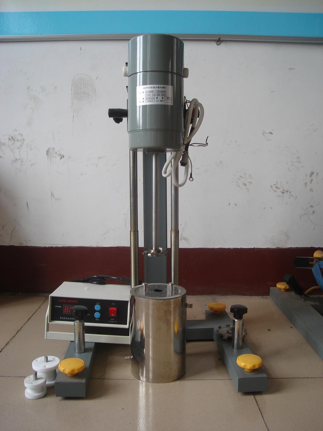 江蘇臥式密閉錐形砂磨機，由山東萊州金輝機械生產錐形砂磨機