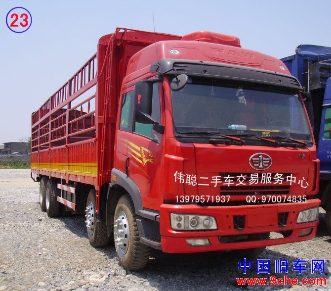 搬家黑莊戶搬家公司67567513梨園知名搬家，專業家具拆裝