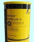 tj批發品牌加德士COMPRESSOROILRPM32往復式空氣壓縮機油