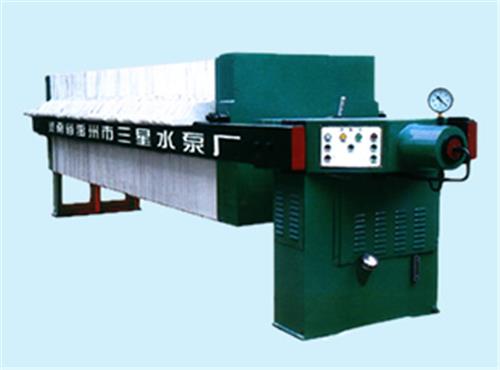 箱式压滤机/厢式压滤机