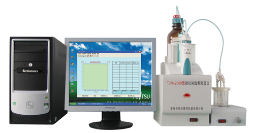 生產(chǎn)原油鹽含量分析儀 TWC-2000微機(jī)鹽含量測(cè)定儀—泰州升拓