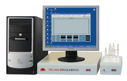 生產(chǎn)原油鹽含量分析儀 TWC-2000微機(jī)鹽含量測定儀—泰州升拓