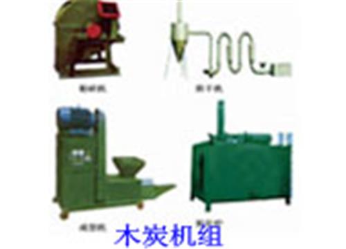 木炭机组，EPS聚苯板，泡沫板机械厂，阻燃型聚苯乙烯