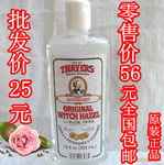 原裝zpCetaphil絲塔芙溫和保濕乳液237ml 敏感肌膚