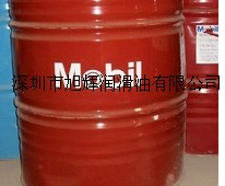中文MSDS,MOBILMET 762，美孚油性切削油，美孚美特切削油762