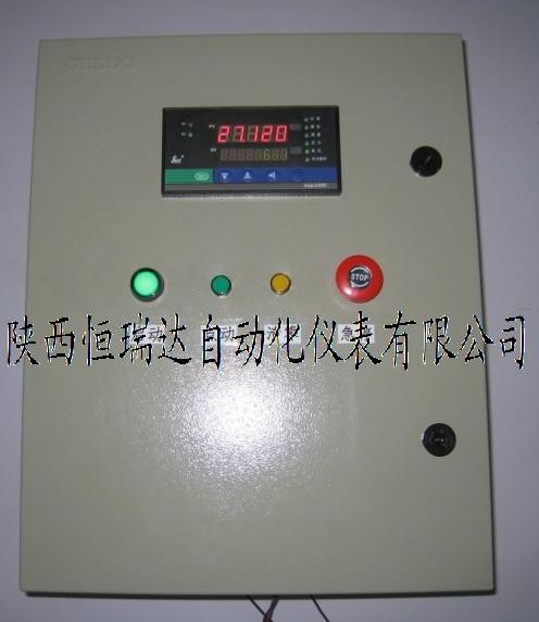 山西流量定量系統(tǒng)，安康食品流量定量控制系統(tǒng)