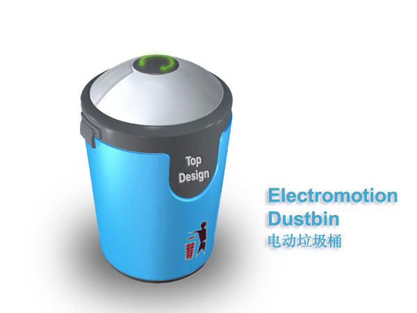 家居用品設(shè)計(jì)，家庭電器設(shè)計(jì)，小家電設(shè)計(jì)