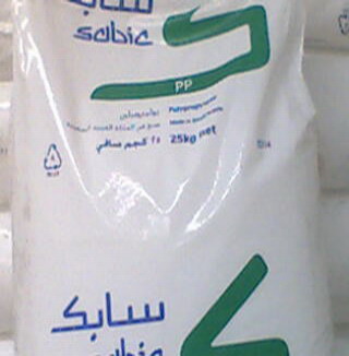 PP塑膠原料2401-1塑膠原料PP2401-1沙特阿拉伯礦物填料塑膠原料