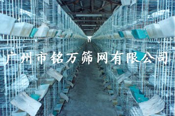 304不銹鋼電焊網,不銹電焊絲網