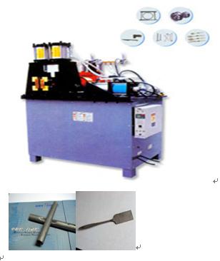 上海直縫焊機(jī)，上海直縫焊機(jī)，自動(dòng)縫焊機(jī)價(jià)格{zd1}