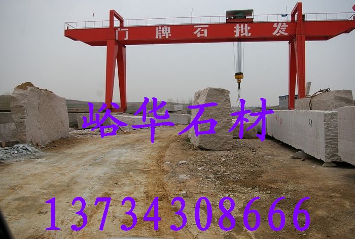 峪華石材220噸巨型門牌石，五蓮紅巨型門牌石，五蓮紅大型門牌石