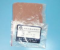 供應新型彗星式纖維濾料生產廠家及價格13592527455