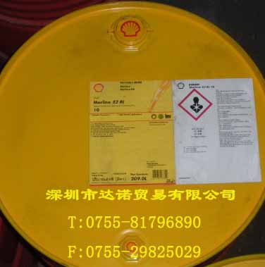 山西 殼牌萬利得潤滑油 10|Shell Morlina Oil 10