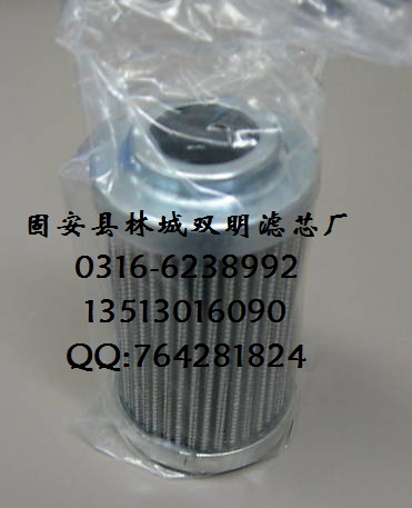 HC7400SUN4H頗爾濾芯供應商，優質頗爾濾芯，固安雙明濾芯廠