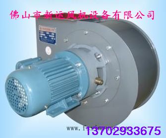 供應(yīng)耐高溫離心風(fēng)機(jī)WQE2.8#-1.1KW廣東風(fēng)機(jī)