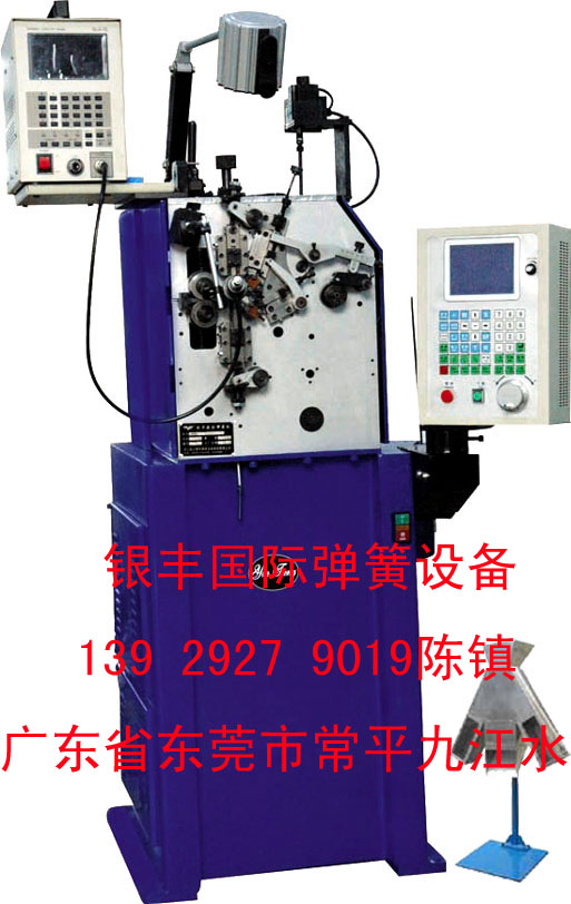 供應(yīng)銀豐壓簧機(jī)|數(shù)控壓簧機(jī)|電腦壓簧機(jī)|壓簧機(jī)現(xiàn)機(jī)供應(yīng)|銀豐廠家直銷