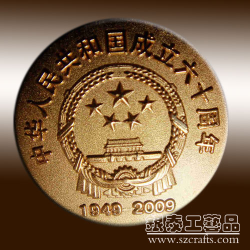 深圳銀泰長沙銀泰徽章，銀泰徽章專家|銀泰徽章廠家|銀泰工藝品生產(chǎn)徽章工藝品有限公司