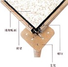 陶瓷防靜電地板網(wǎng)絡活動地板|陶瓷防靜電地板|通風防靜電地板|北京皇杰地板廠