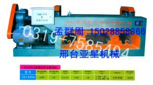 廠家直銷 柱塞液壓缸