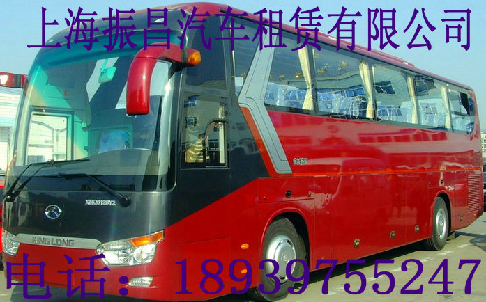 上海汽车租赁|上海旅游网|机场接送用车|上海轿车租赁|