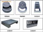 專用井蓋模具|專用井蓋鋼模具|模具廠