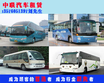 廬山自駕游，廬山租車，廬山旅游租車價(jià)格
