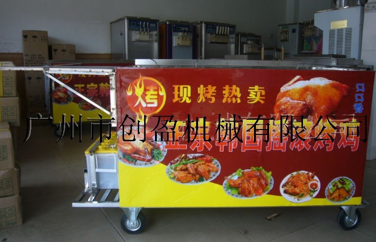 越南搖滾烤雞廣州市創(chuàng)盈食品機(jī)械有限公司  。爐包教技術(shù)。