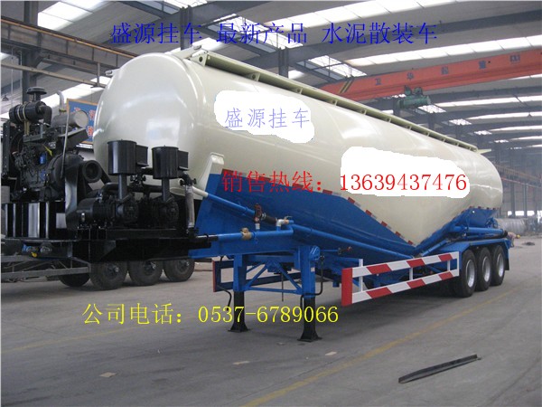 供應(yīng)甘肅特種低平板半掛車(chē)，