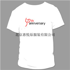 內(nèi)蒙古|定做T恤衫|吉林T恤訂做|CVC體恤制作|惠悅原T恤衫生產(chǎn)廠|西安