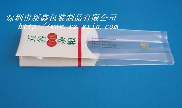 供應鋁箔復合袋，電子元器包裝袋,鋁箔印刷袋,真空袋