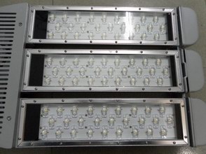  LED燈具出售    LED道路燈生產   LED照明燈外殼