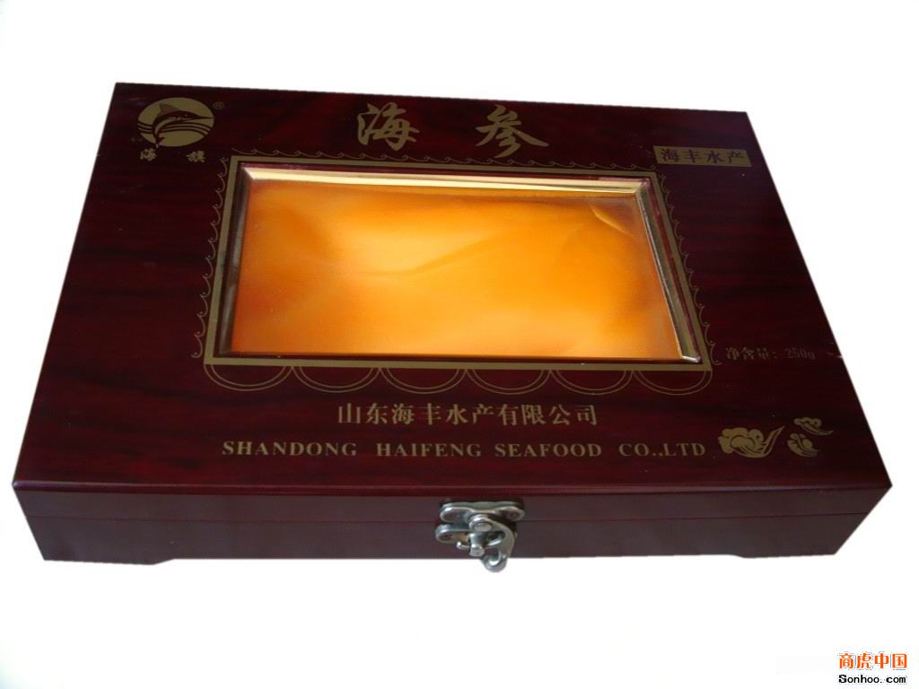 供應(yīng)小號(hào)金框250克裝海參包裝禮盒，海參包裝盒子，木盒