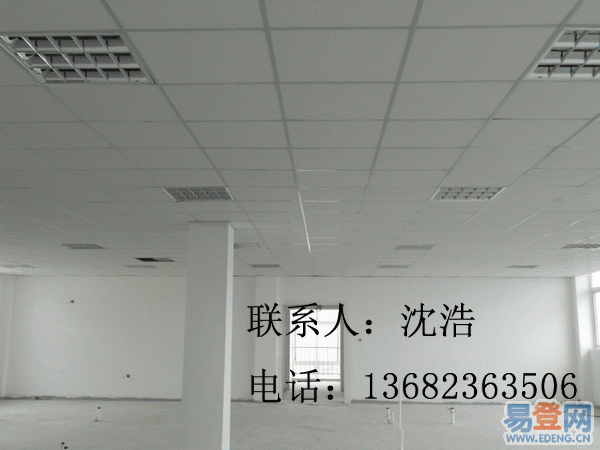 深圳茂華裝飾工程公司廣東寫字樓裝修公司，廣東辦公室裝飾、廣州廠房裝修公司