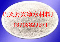 鞏義萬興凈水材料廠 -纖維球濾料最給力的生產(chǎn)廠家