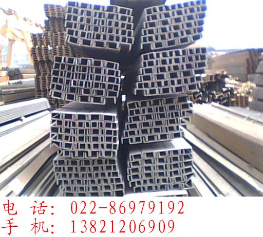 24a槽鋼，，24a槽鋼價格，，天津24a槽鋼，tj現貨