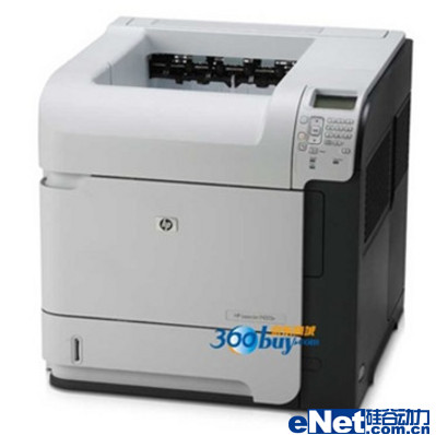 武漢惠普打印機維修，銷售咨詢|{dj0}{zz1} ,惠普LaserJet P4515n熱賣