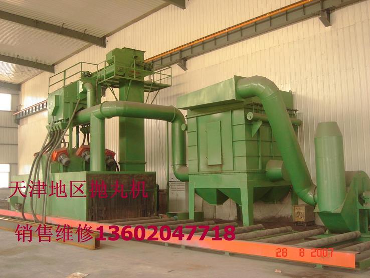 鹽城鑫達(dá)拋丸機(jī)廠天津辦事處１３６０２０４７７１８