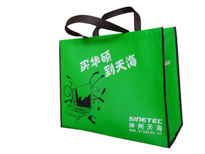 供應定做無紡布手提袋,振興批發(fā)無紡布手提袋廠家,無紡布手提袋