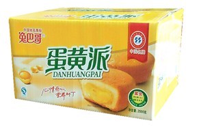 青州鵬輝包裝制品廠|山東彩盒印刷供應商|濰坊彩盒印刷
