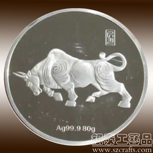 深圳銀泰定制純銀幣，定做純銀章|訂做純銀條|制作銀章深圳銀泰工藝品有限公司