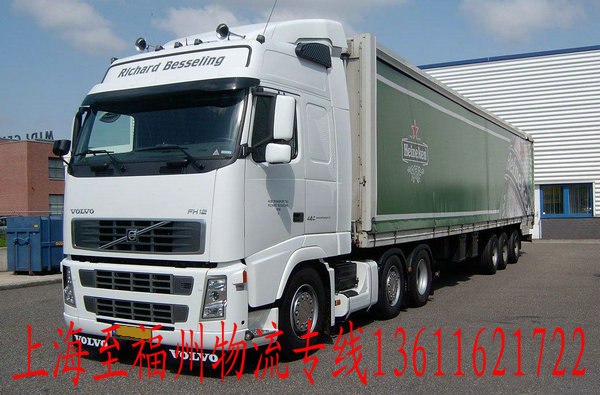 供應(yīng)上海到北京專線，上海至北京直達專線021-3467-2276